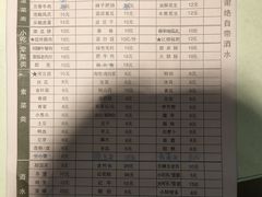 -烧哥美蛙肥肠鱼火锅·十五年社区店