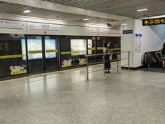 -常熟路(地铁站)