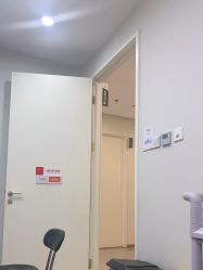 -禾美嘉医疗美容