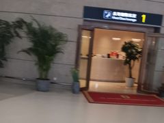 -温州龙湾国际机场