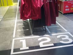 -万达广场(济南魏家庄店)