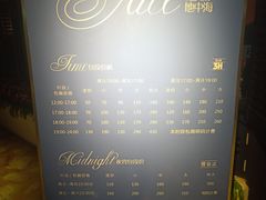 -INLOVE KTV(世博源店)