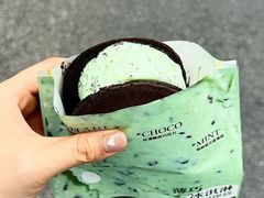 -辛一·铜锣烧(鸿寿坊店)