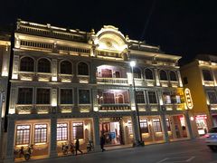 -汕头市小公园