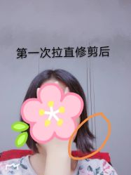 -GIRL STYLE 烫发·染发沙龙