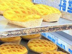-Caidie Bakery采蝶轩(百越店)