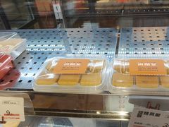 -黄远堂凤梨酥·伴手礼(中山路六店)