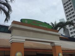 -老伴豆花(麦士威熟食中心店)