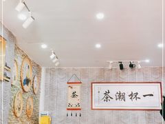 -一杯潮茶(西街店)