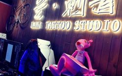 -见雾TATTOO STUDIO