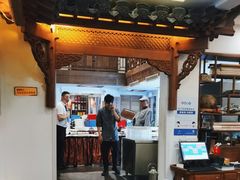 -安徽人家(奥体店)