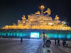 -泰达航母主题公园