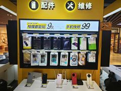 -爱回收(唐镇阳光天地店)