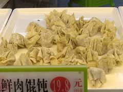 -袁记云饺(邯郸路店)