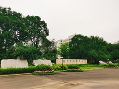 -广东中医药博物馆