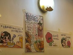 -小豆海棠(嘉兴路店)