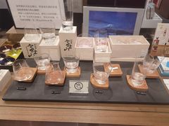 -茑屋书店(天目里店)