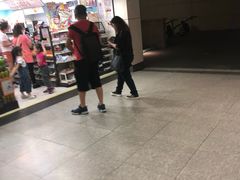 -东荟城名店仓