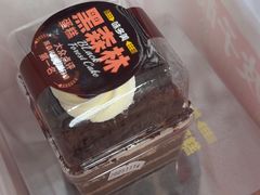 -味多美蛋糕(六里桥店)