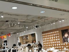 -百武西(北京apm店)
