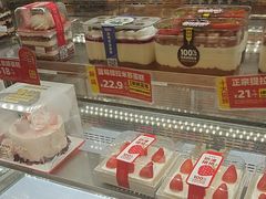 -味多美蛋糕(安贞桥东店)