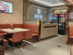 -蝎王府羊蝎子(天通苑店)