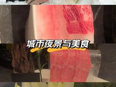 -曲水兰亭·兰亭·宴(上海虹桥店)