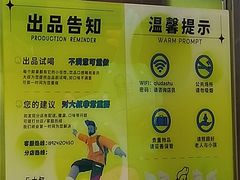 -丘大叔柠檬茶(乐峰广场分店)