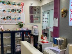 -樱花国际日语(仓山万达中心)