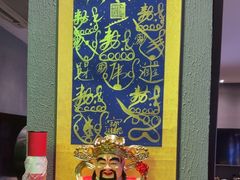 -ME怪兽·密室(江汉路店)