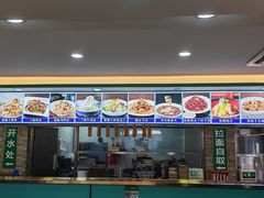 -西域美食(西直门南小街店)