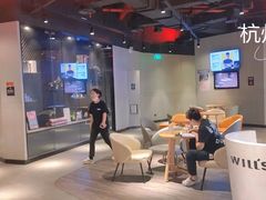 -威尔仕健身·游泳(龙湖天街店)