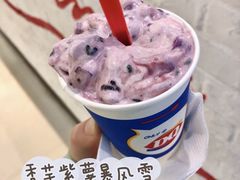 -DQ·蛋糕·冰淇淋(金鹰天地店)