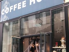门面-COFFEE HOLIC(朝外SOHO店)