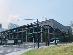 -新天地活力PARK