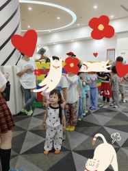 -宝燕乐园(春申店)