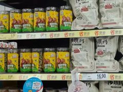 -家乐福(古北店)