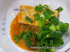 -海南羊庄(钟边路店)