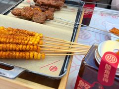 -叁宝烤肉• 西安烧烤(凤城十二路店)