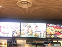 -肯德基(杭州复兴店)