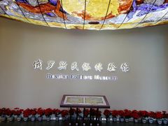 -满洲里口岸套娃景区