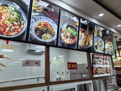 -东关吉祥西安腊汁肉夹馍(健德门店)