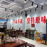这家全红火锅配茅台绝啦