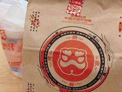 -塔斯汀中国汉堡(徐汇汇京广场店)