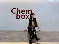 -CHEMBOX·COFFEE·BRUNCH(天津K11店)