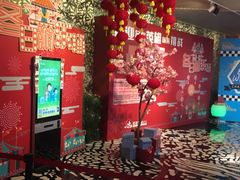 -蓝色派对KTV(聚然广场店)