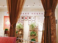 -欣旺·迎宾楼·百年无锡菜