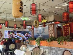 -二姐家三个拿手菜·北塘海鲜·大馅锅贴王(北辰店)