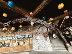-长鹿旅游休博园