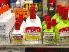 -中南广场